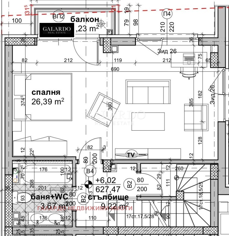 Продава КЪЩА, гр. София, Манастирски ливади, снимка 6 - Къщи - 49181459