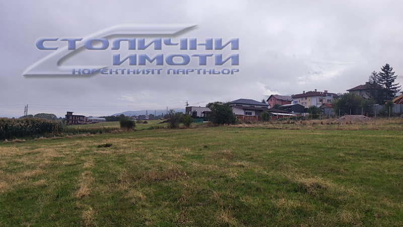 Продава  Парцел, град София, с. Лозен •  136 000 EUR • ID 89937093 — holmes.bg - [1] 