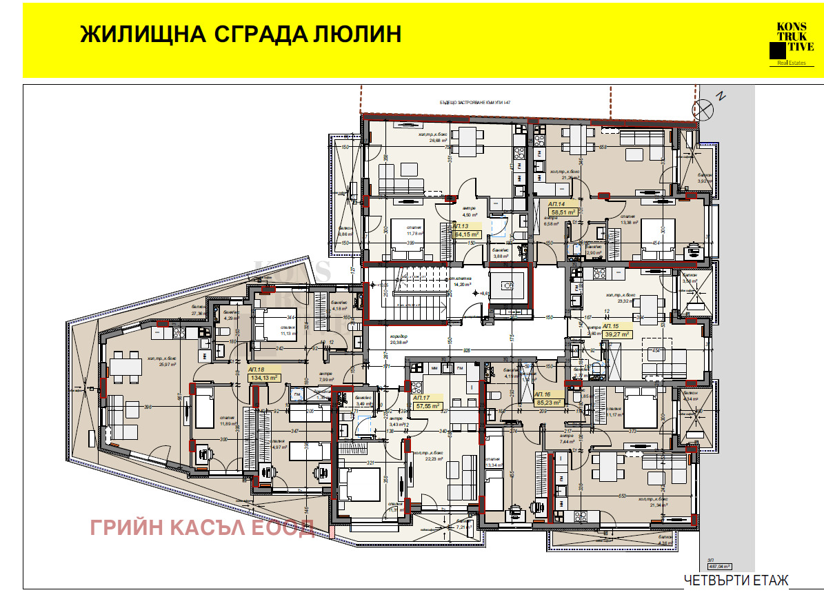 Продава 2-СТАЕН, гр. София, Люлин 10, снимка 3 - Апартаменти - 55650982