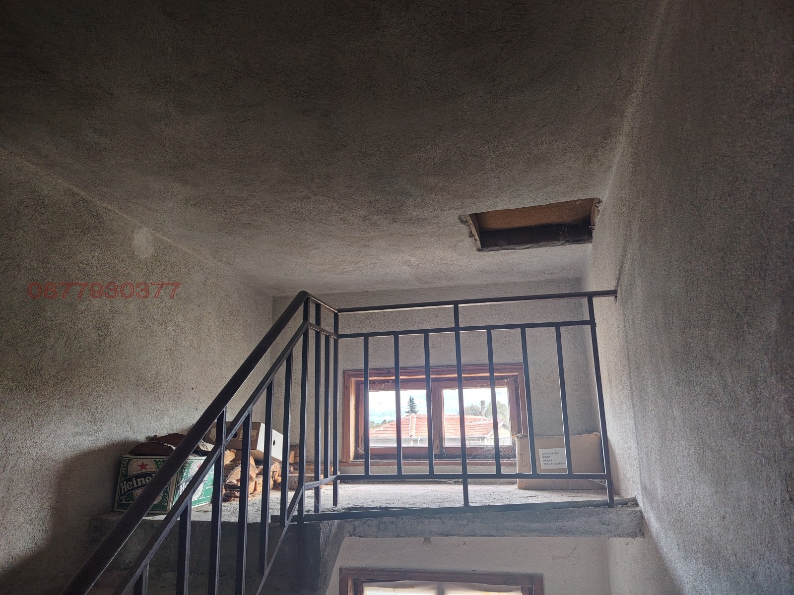Продава КЪЩА, с. Болярци, област Пловдив, снимка 14 - Къщи - 56727171