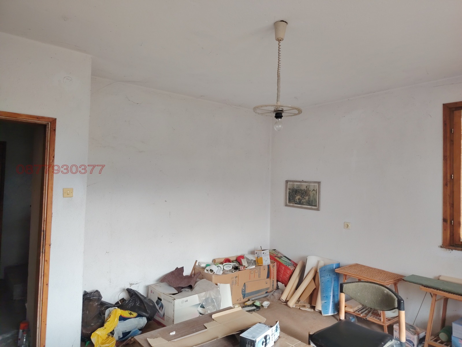 Продава КЪЩА, с. Болярци, област Пловдив, снимка 15 - Къщи - 56727171
