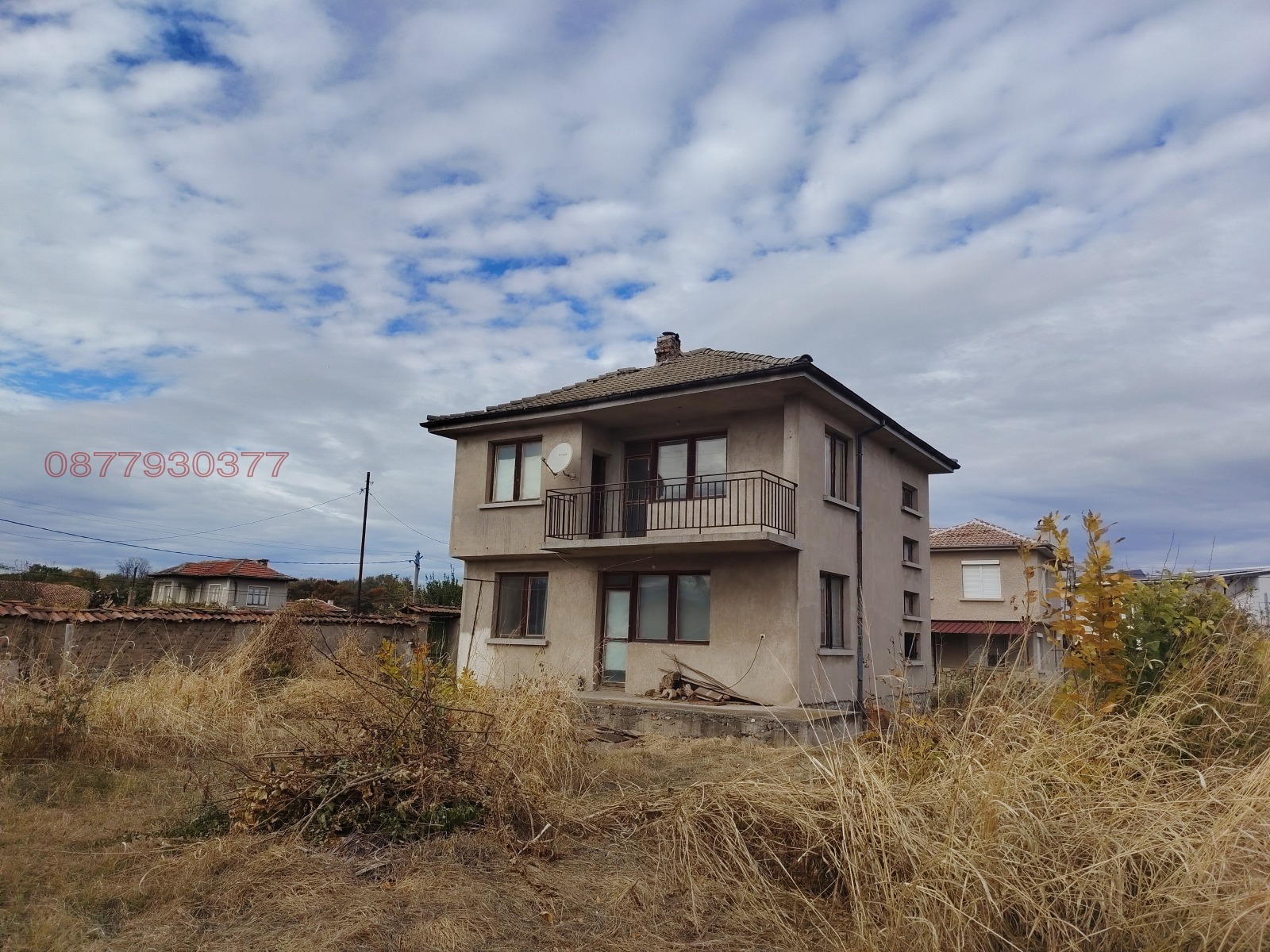 Продава КЪЩА, с. Болярци, област Пловдив, снимка 3 - Къщи - 56727171