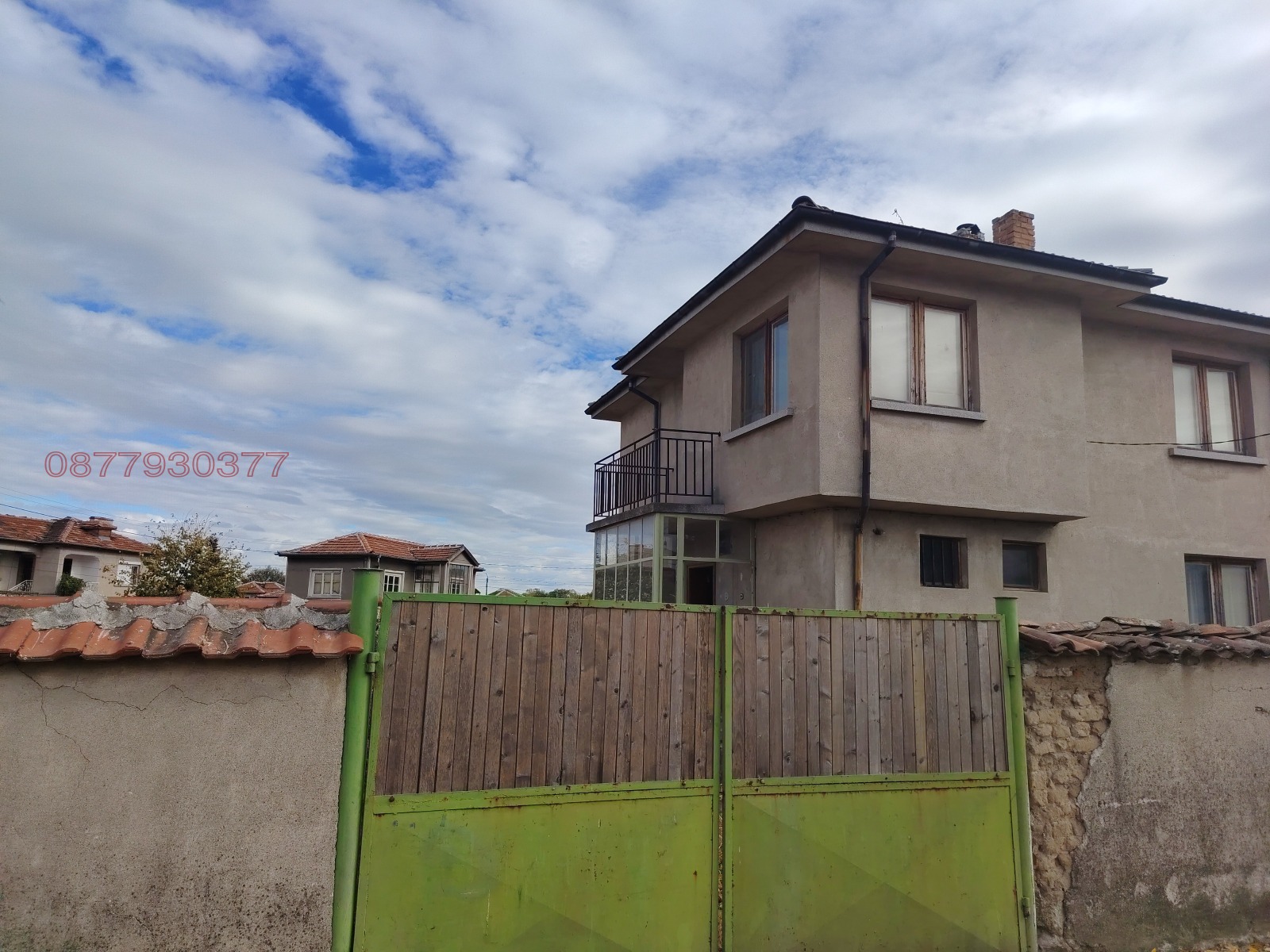 Продава КЪЩА, с. Болярци, област Пловдив, снимка 6 - Къщи - 56727171