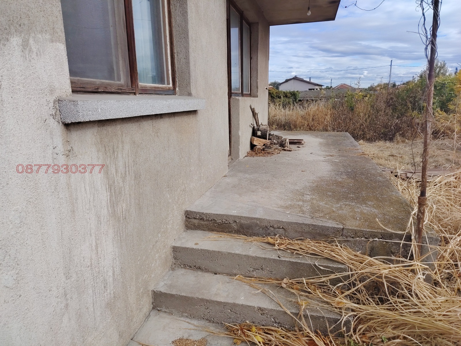 Продава КЪЩА, с. Болярци, област Пловдив, снимка 10 - Къщи - 56727171