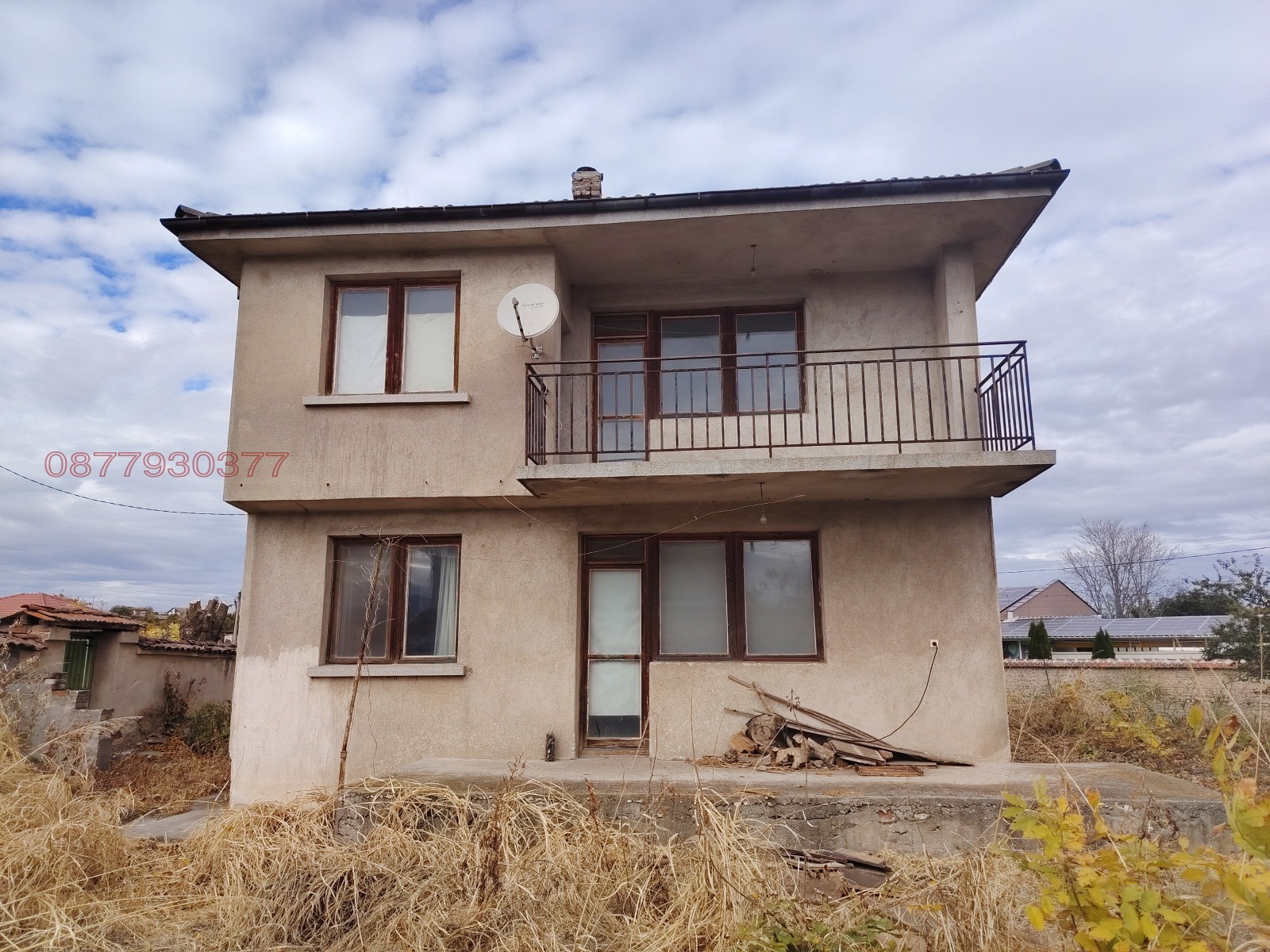 Продава КЪЩА, с. Болярци, област Пловдив, снимка 2 - Къщи - 56727171