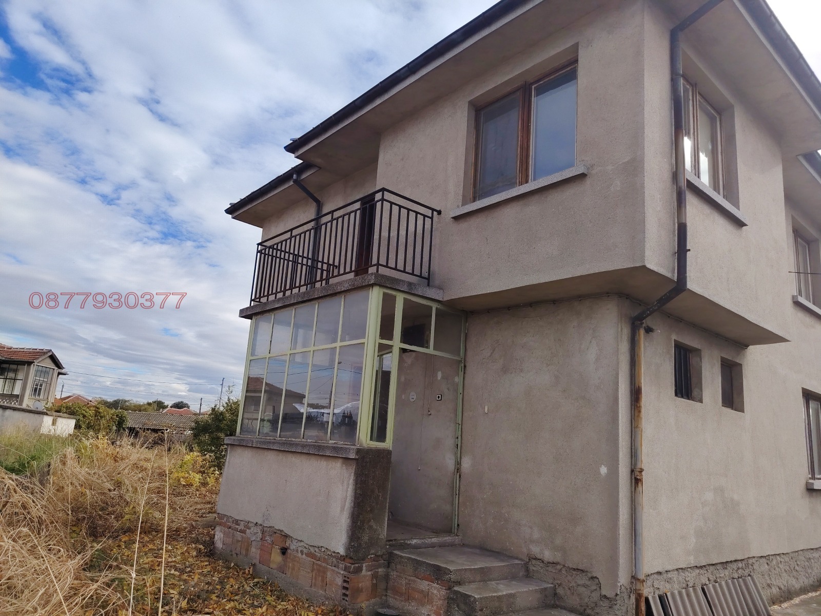 Продава КЪЩА, с. Болярци, област Пловдив, снимка 7 - Къщи - 56727171