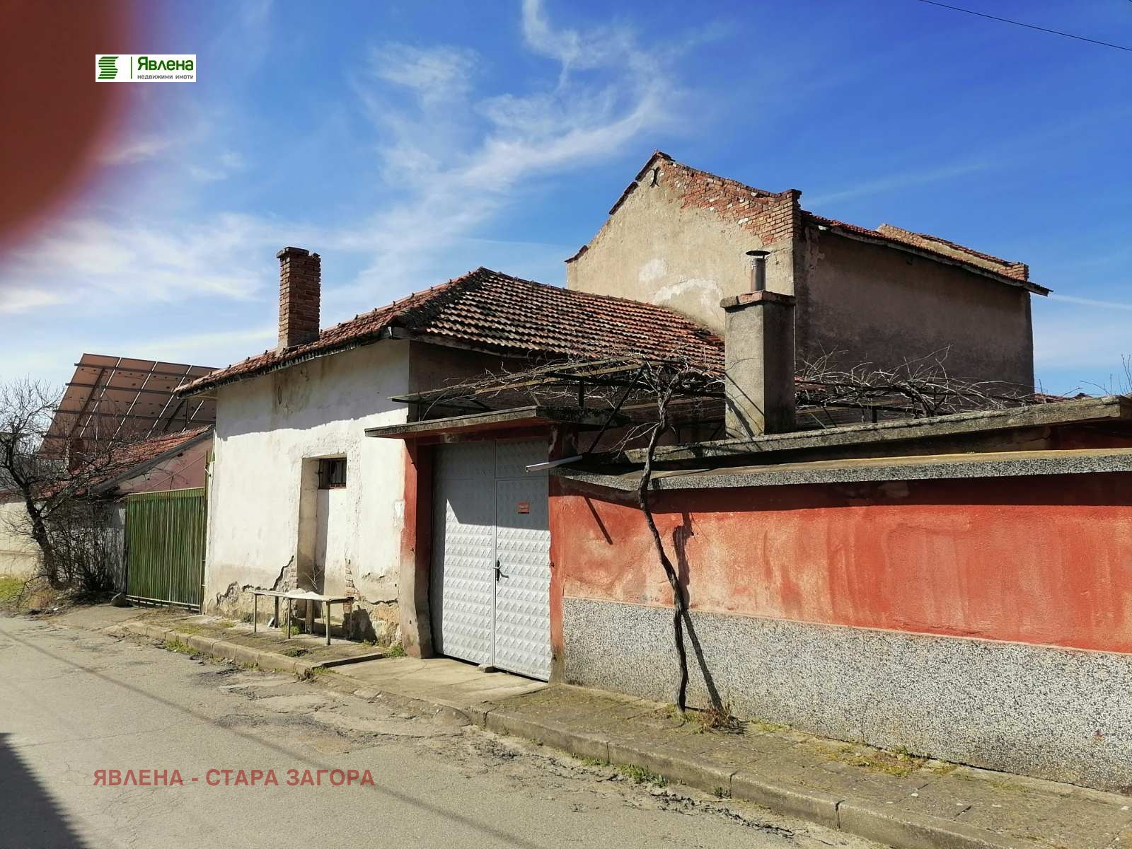 Продава ПРОМ. ПОМЕЩЕНИЕ, гр. Мъглиж, област Стара Загора