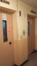 Продава  3-стаен град София , Люлин 3 , 85 кв.м | 98434813 - изображение [9]