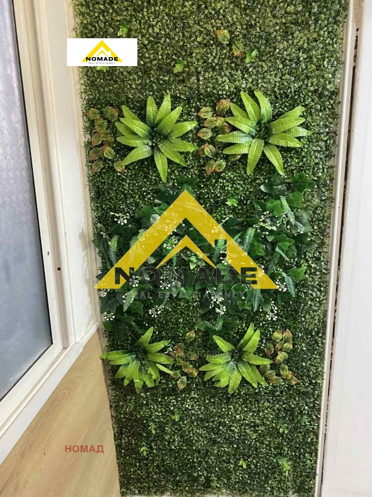 ������� 2-����� | Imot.bg � ����������� 9