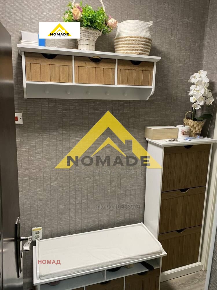 ������� 2-����� | Imot.bg � ����������� 14