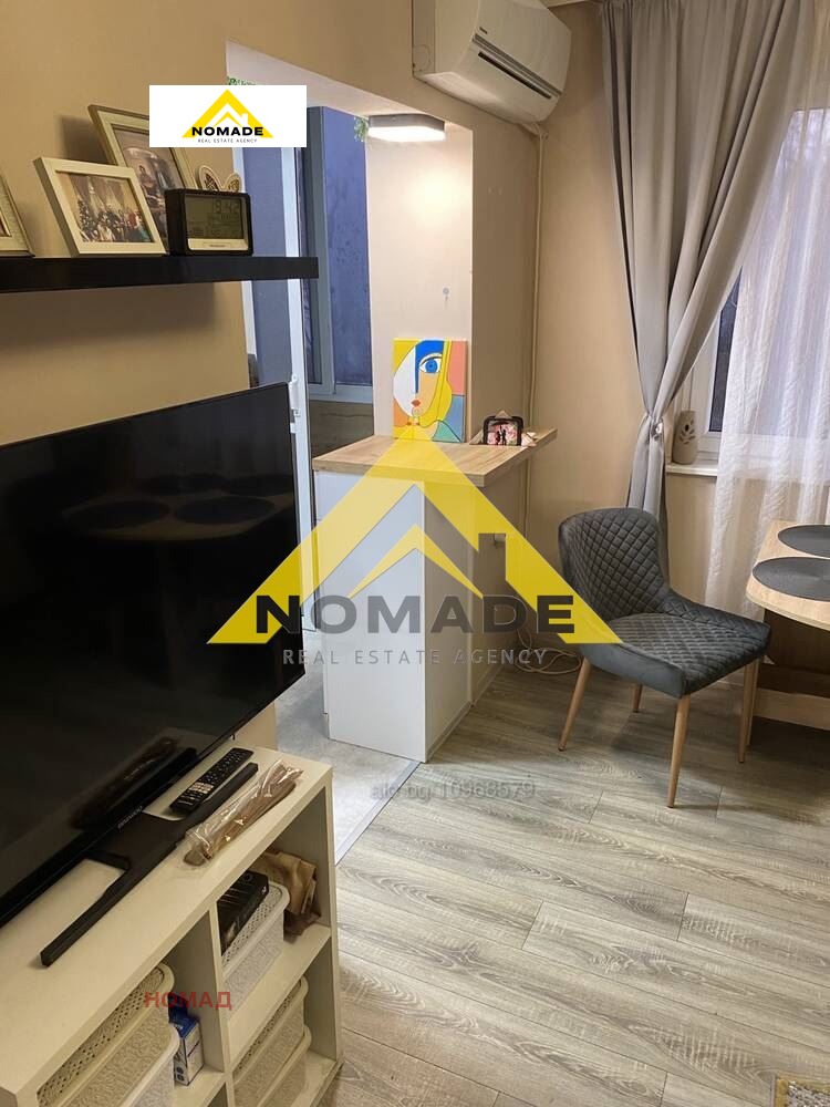 ������� 2-����� | Imot.bg � ����������� 4