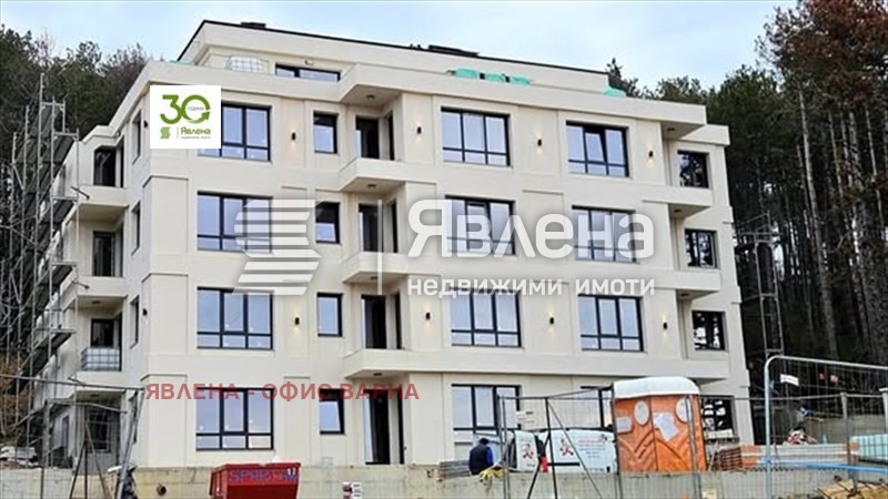 ������� 2-����� | Imot.bg � ����������� 5