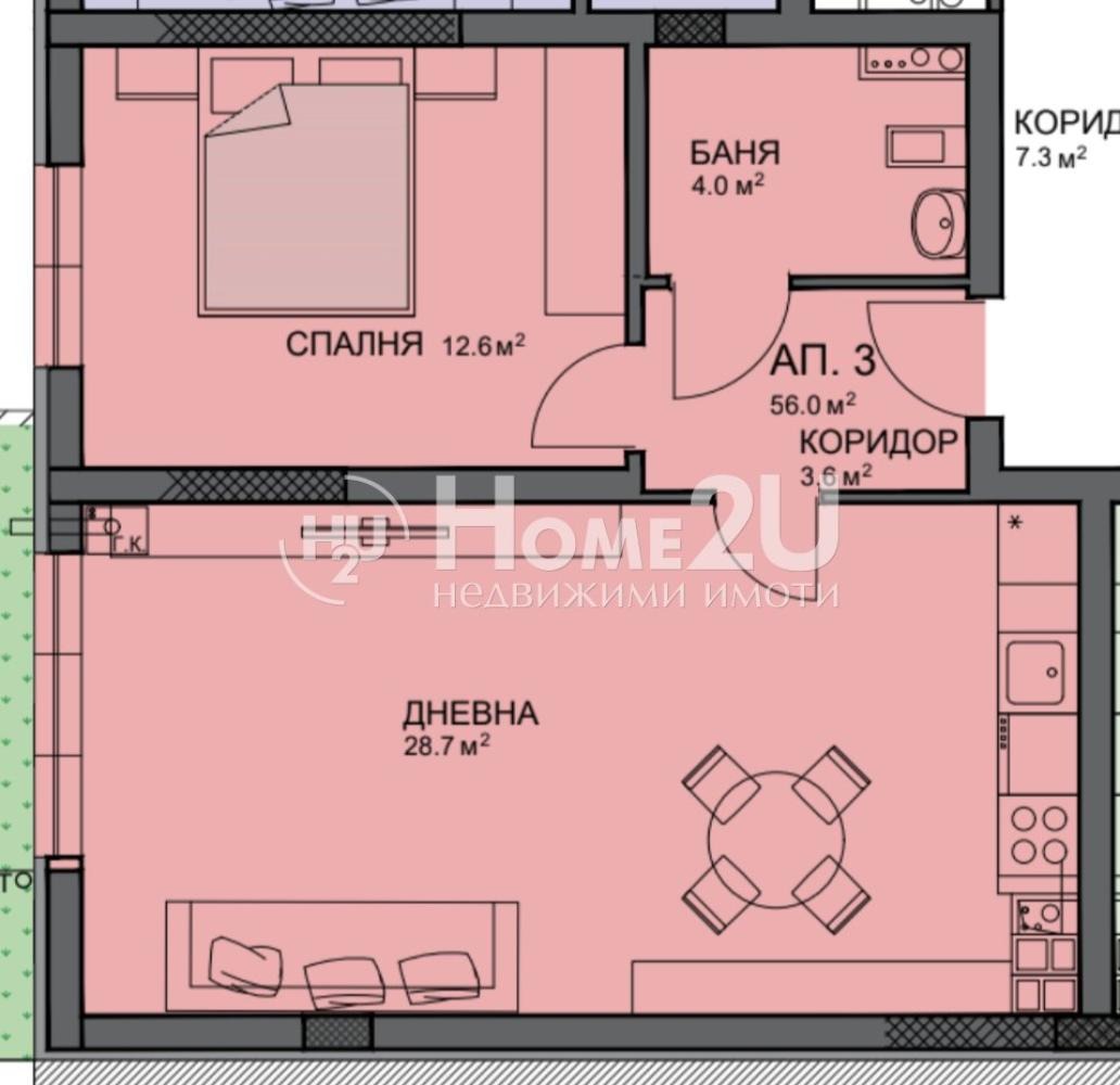 ������� 2-����� | Imot.bg � ����������� 7