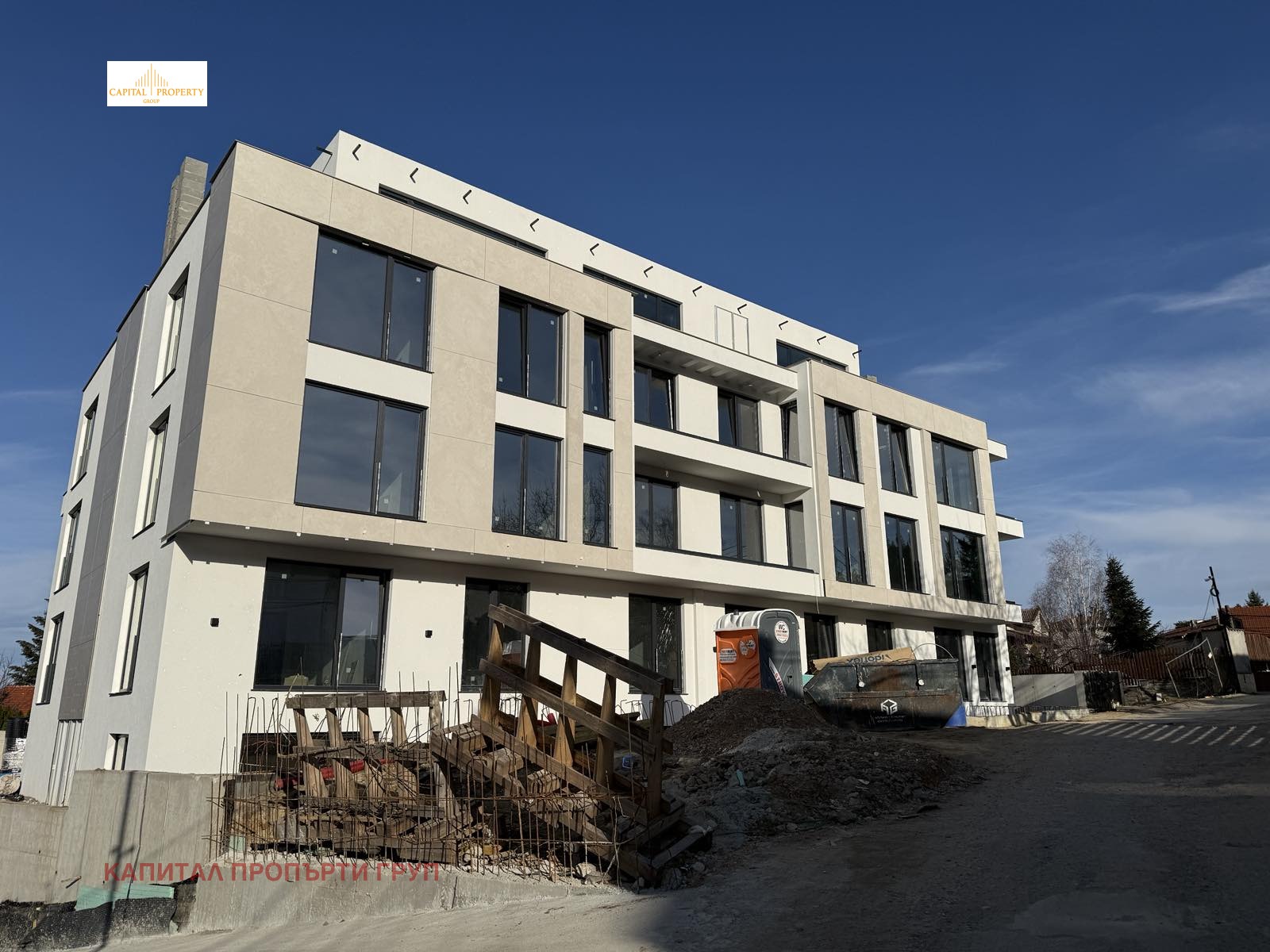 ������� 2-����� | Imot.bg � ����������� 14