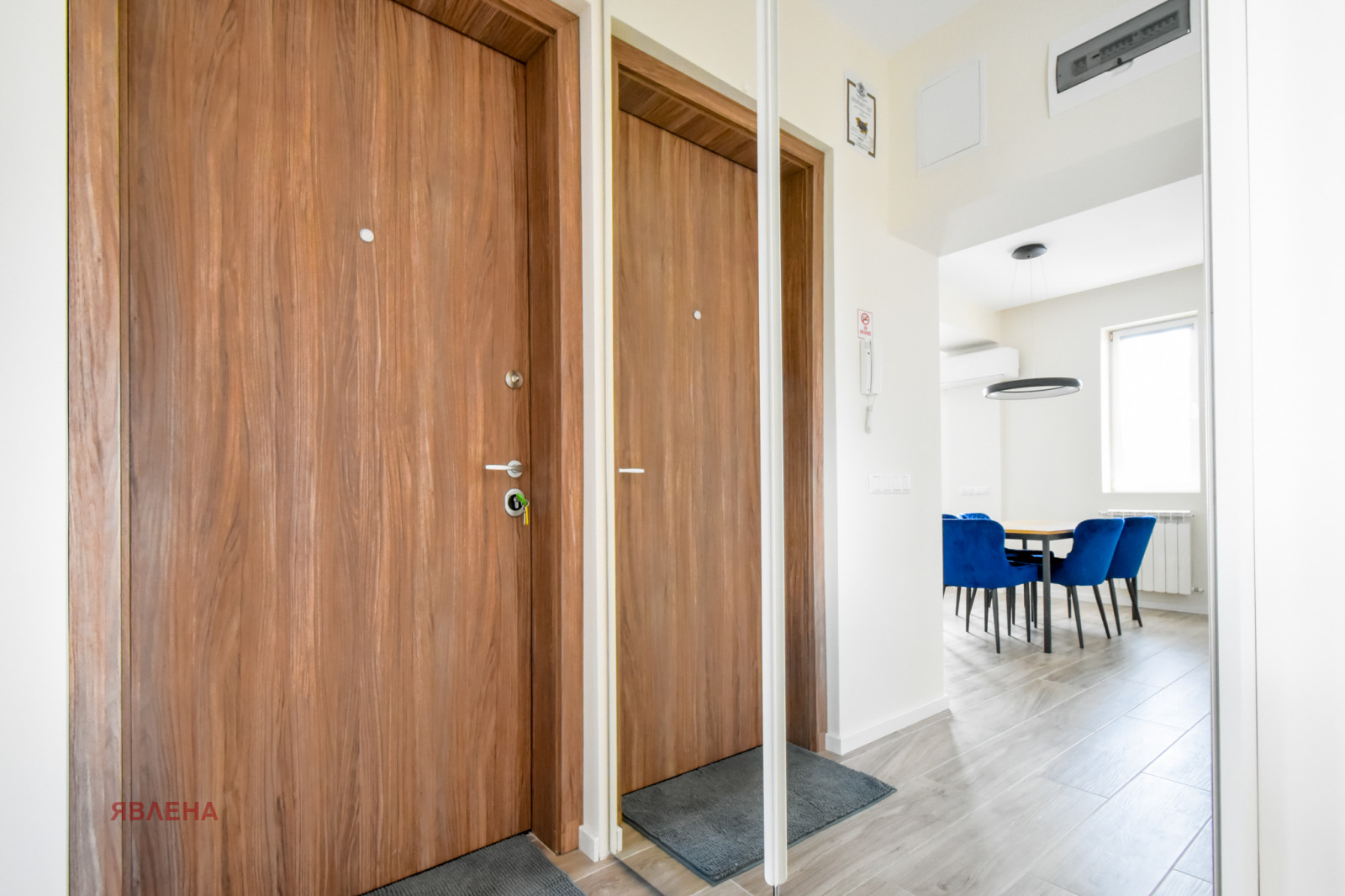 ������� 2-����� | Imot.bg � ����������� 13