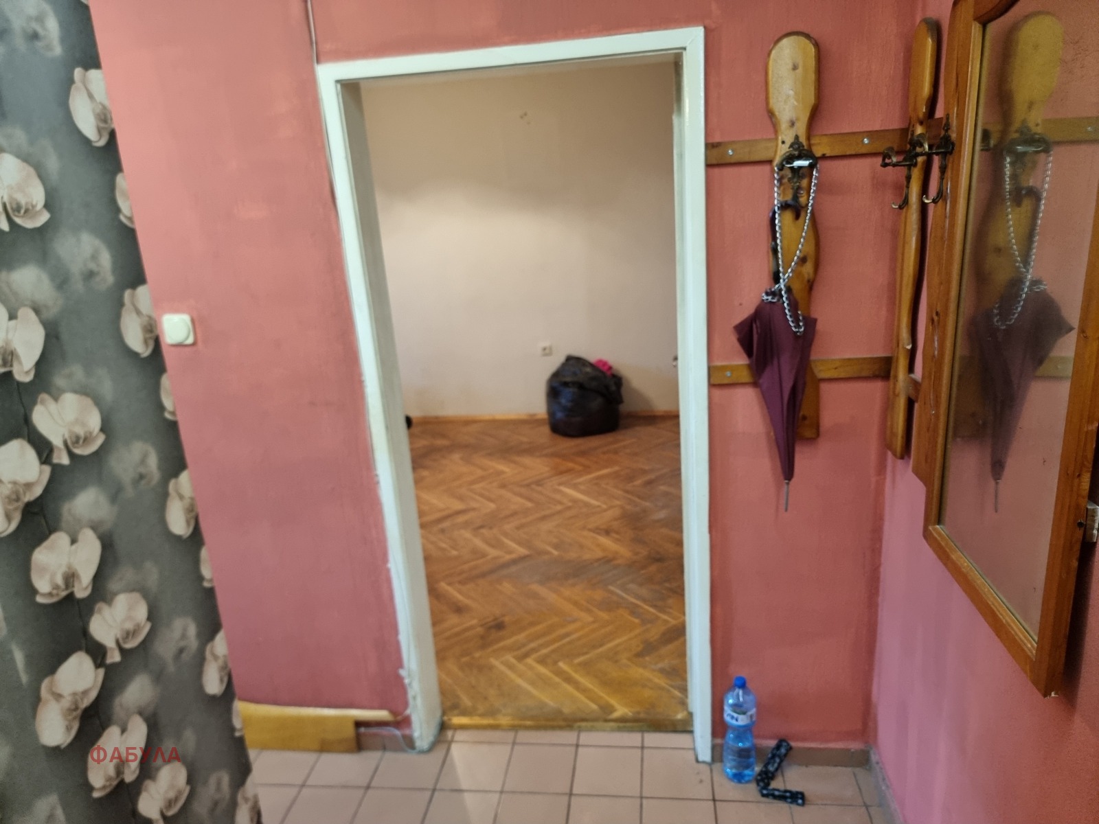 ������� 2-����� | Imot.bg � ����������� 8