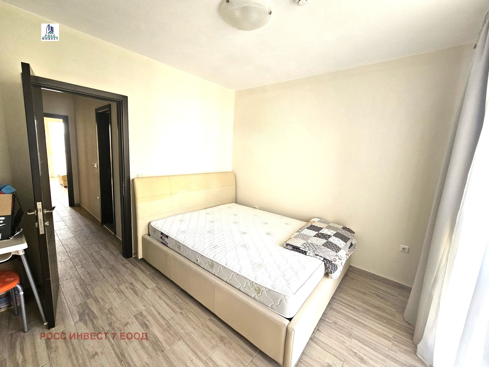 ������� 2-����� | Imot.bg � ����������� 7