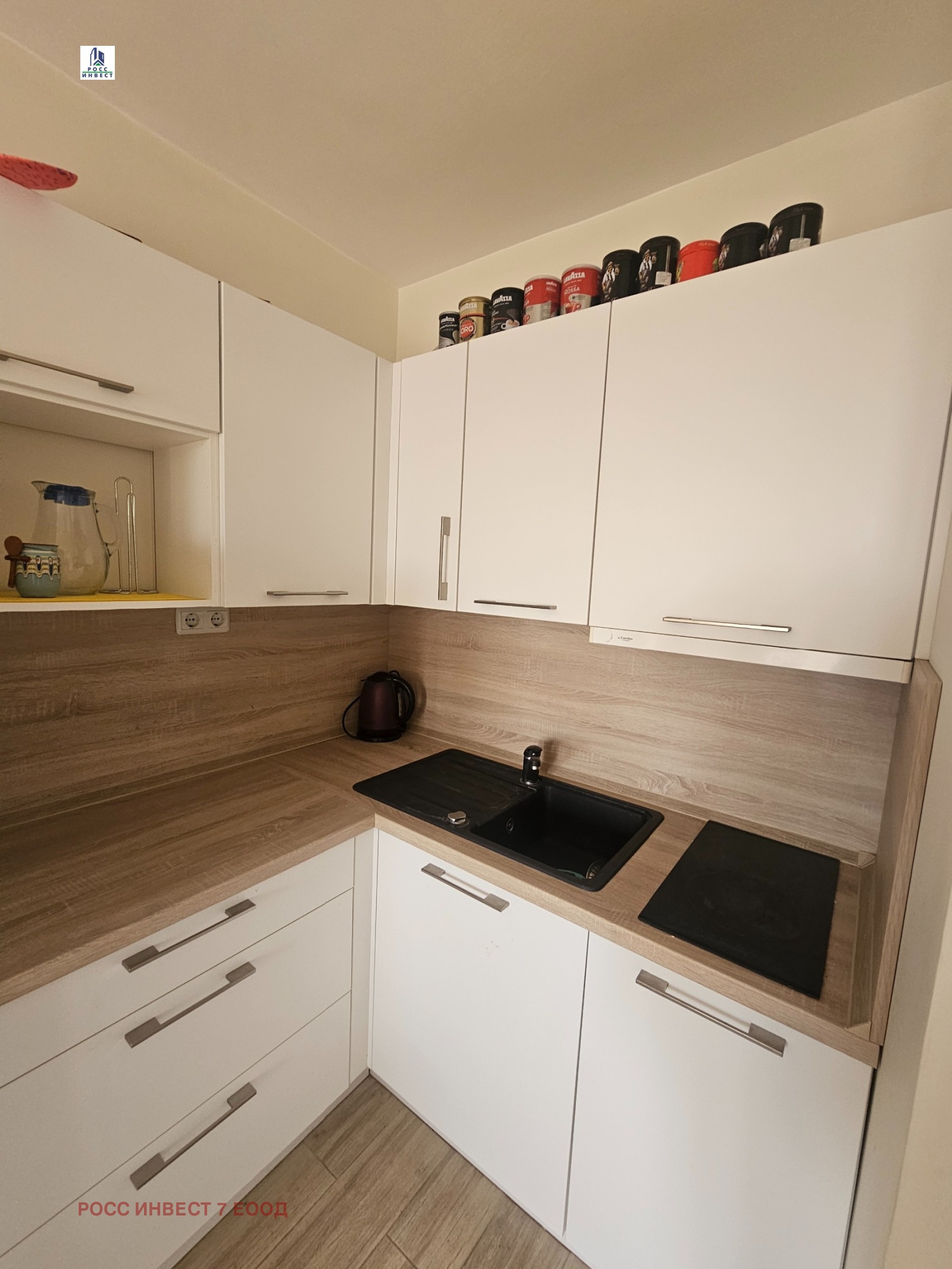 ������� 2-����� | Imot.bg � ����������� 5