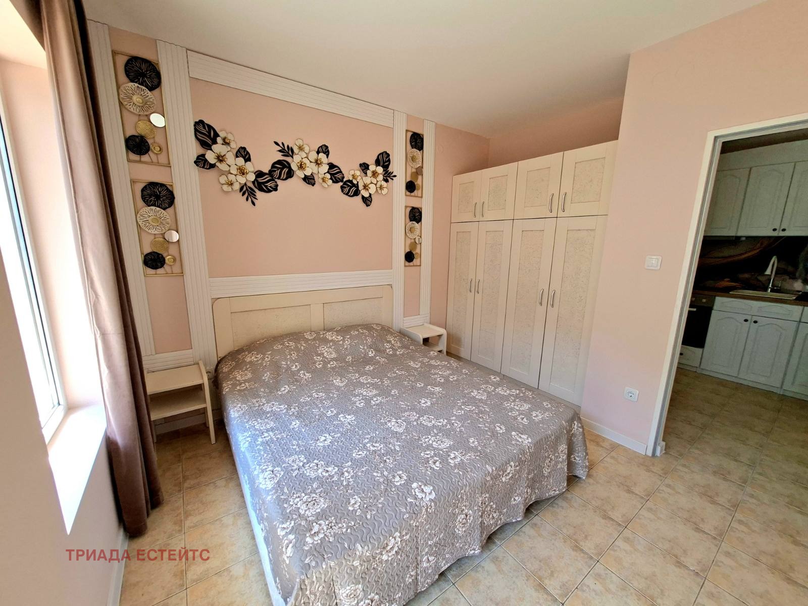 ������� 3-����� | Imot.bg � ����������� 7