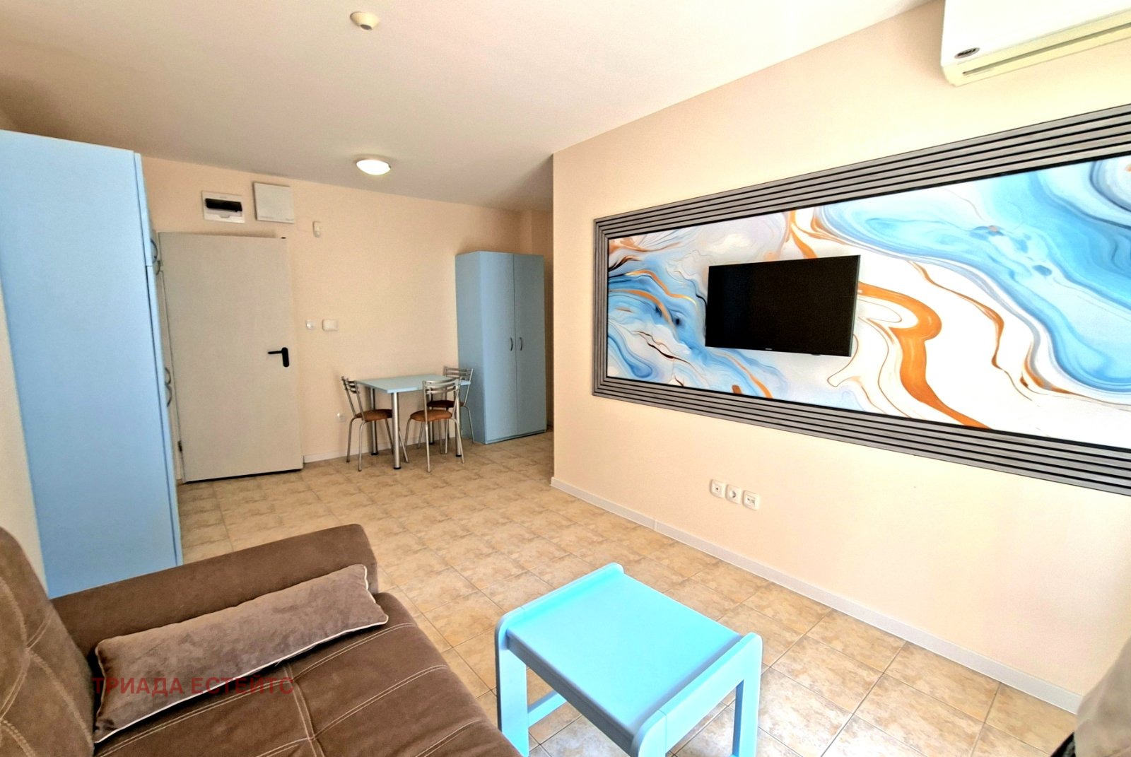������� 3-����� | Imot.bg � ����������� 1