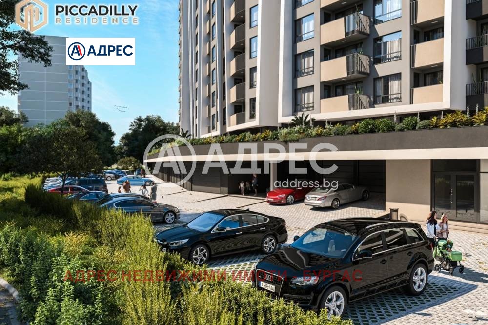 ������� ���������� | Imot.bg � ����������� 1