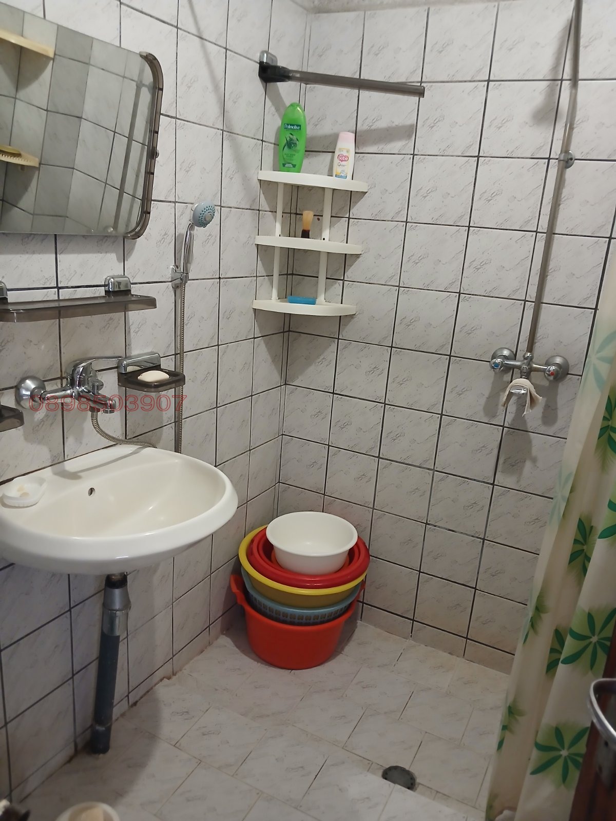 ������� ���������� | Imot.bg � ����������� 4