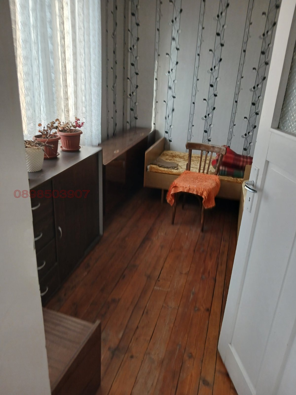 ������� ���������� | Imot.bg � ����������� 8