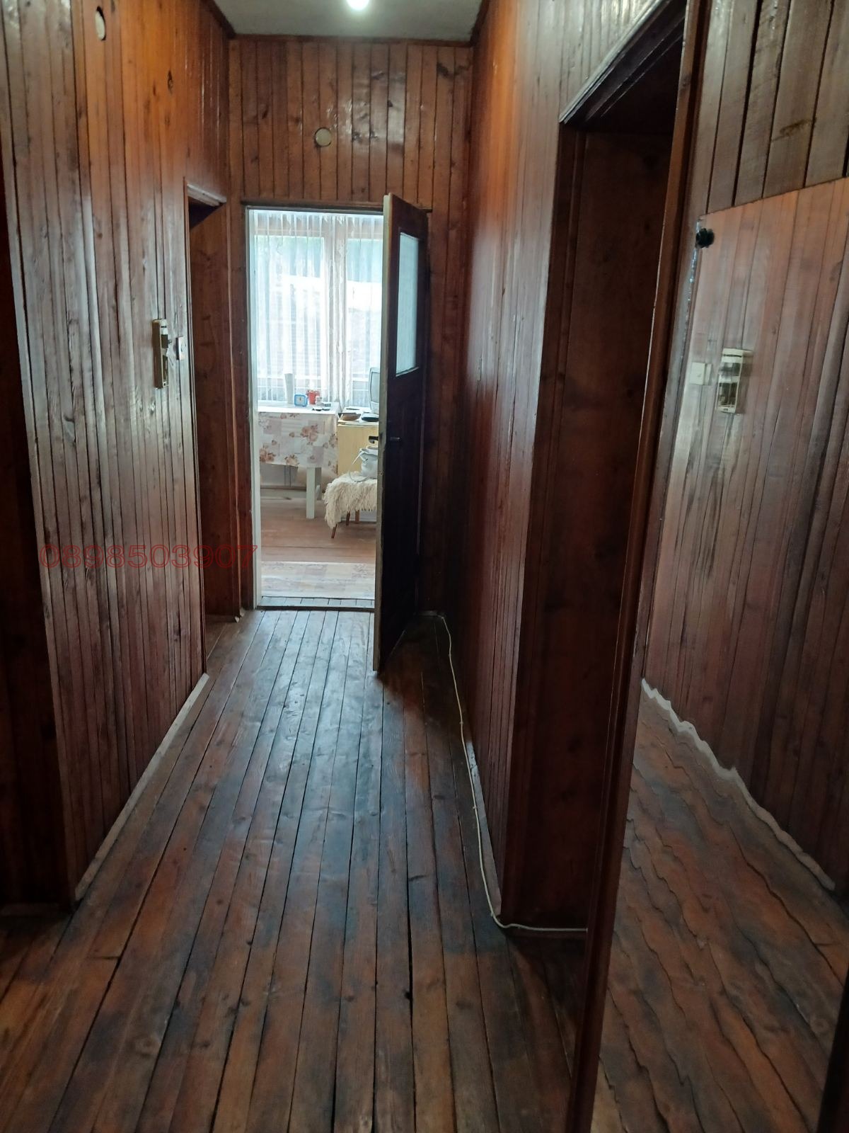������� ���������� | Imot.bg � ����������� 6