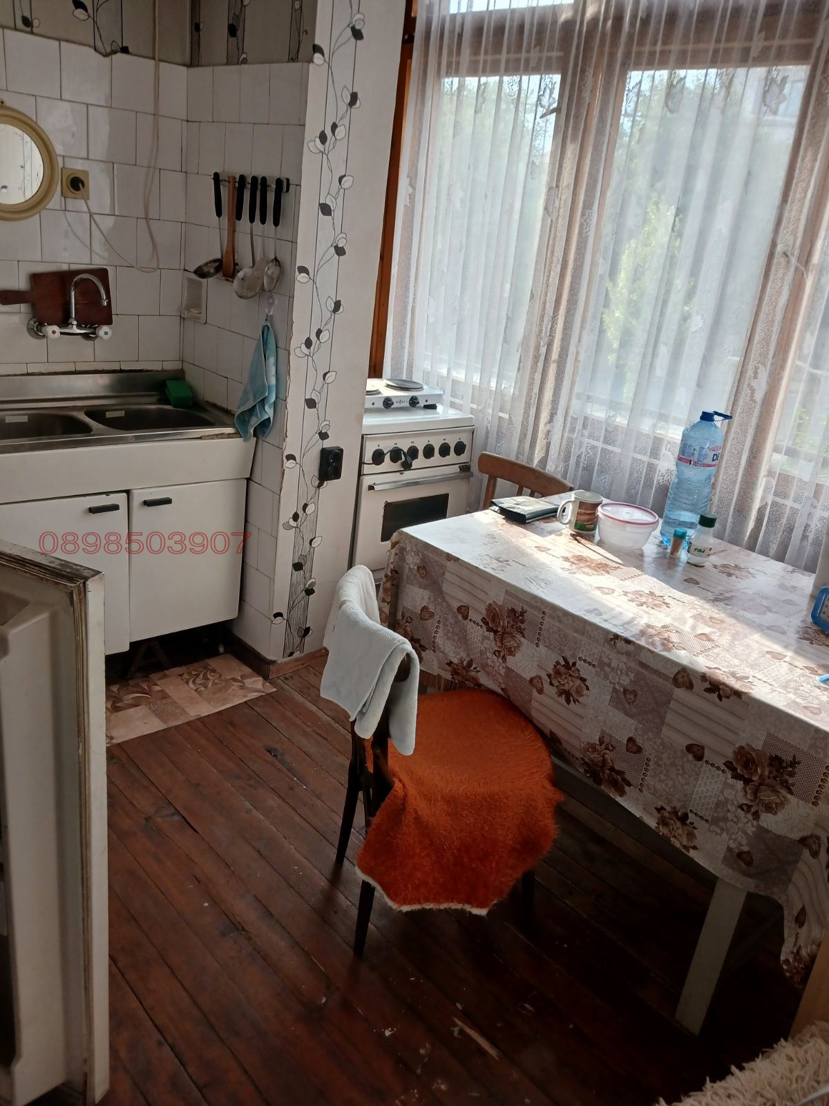 ������� ���������� | Imot.bg � ����������� 5