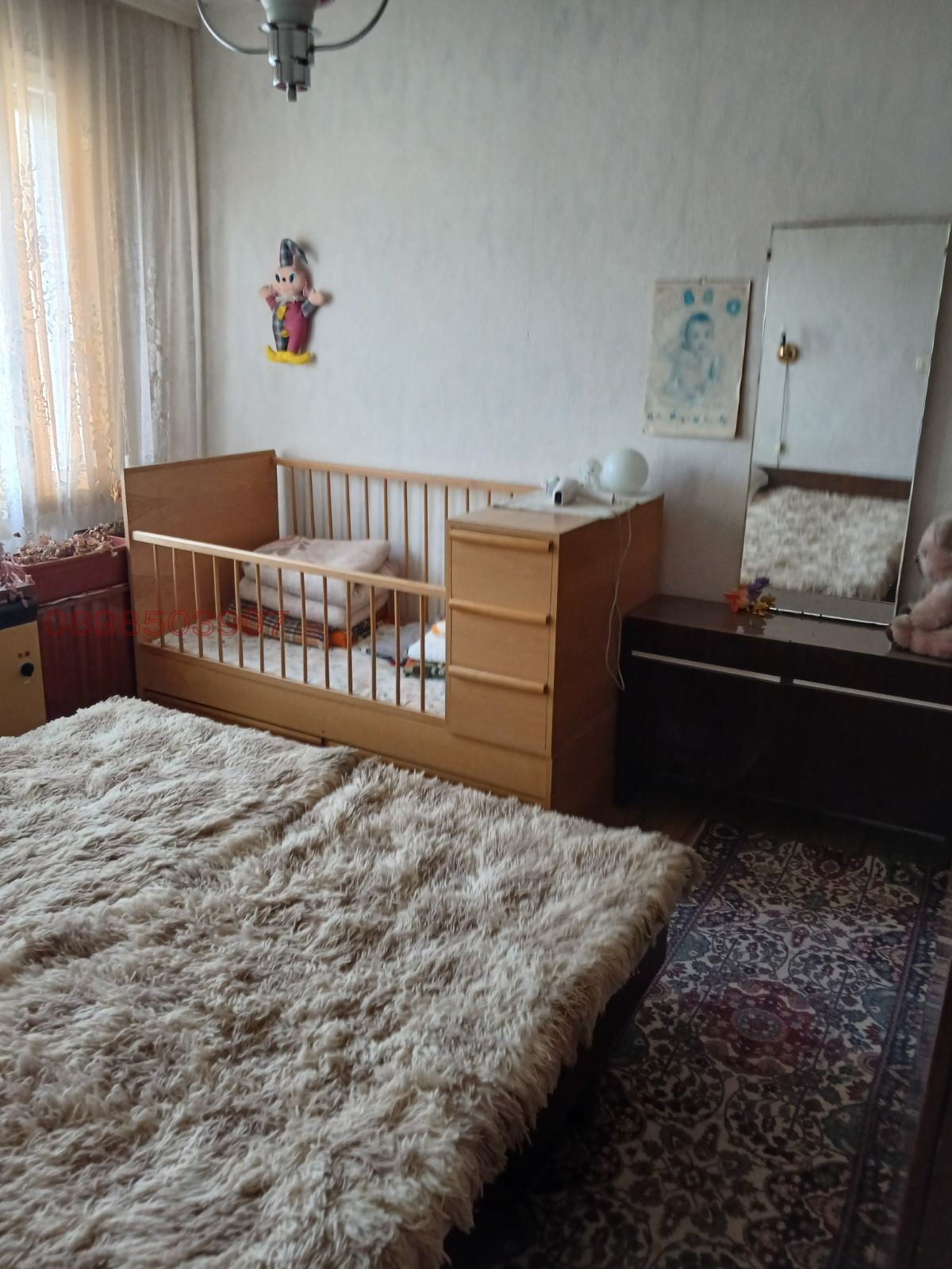 ������� ���������� | Imot.bg � ����������� 1