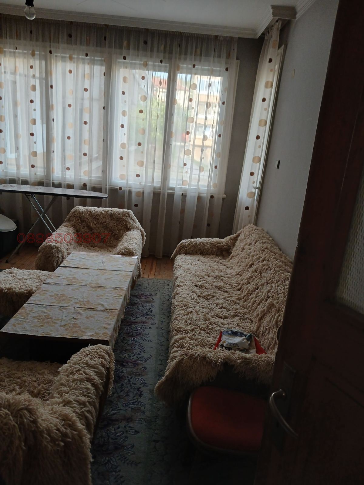 ������� ���������� | Imot.bg � ����������� 9