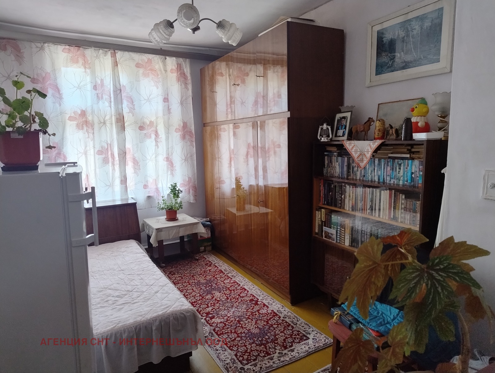 ������� ���� �� ���� | Imot.bg � ����������� 10