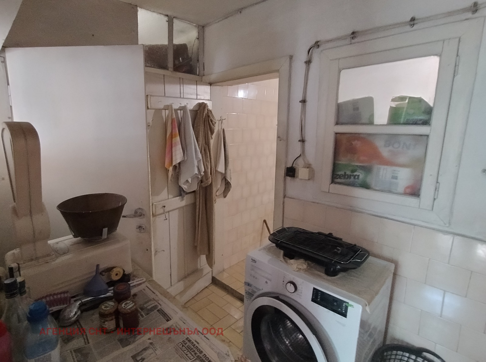 ������� ���� �� ���� | Imot.bg � ����������� 7