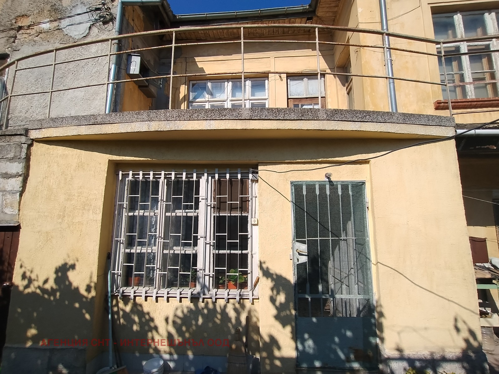 ������� ���� �� ���� | Imot.bg � ����������� 5