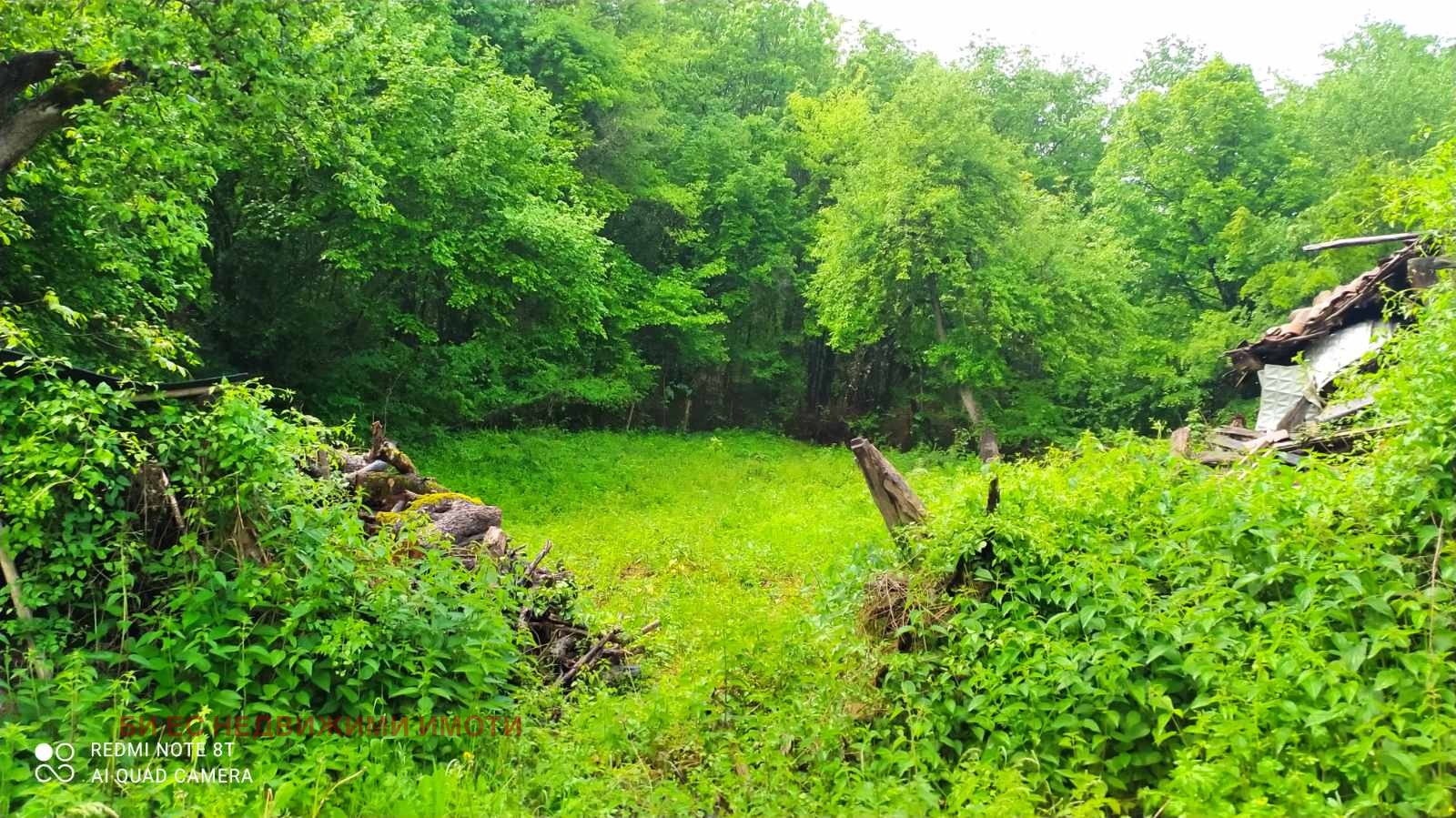 ������� ���� | Imot.bg � ����������� 4