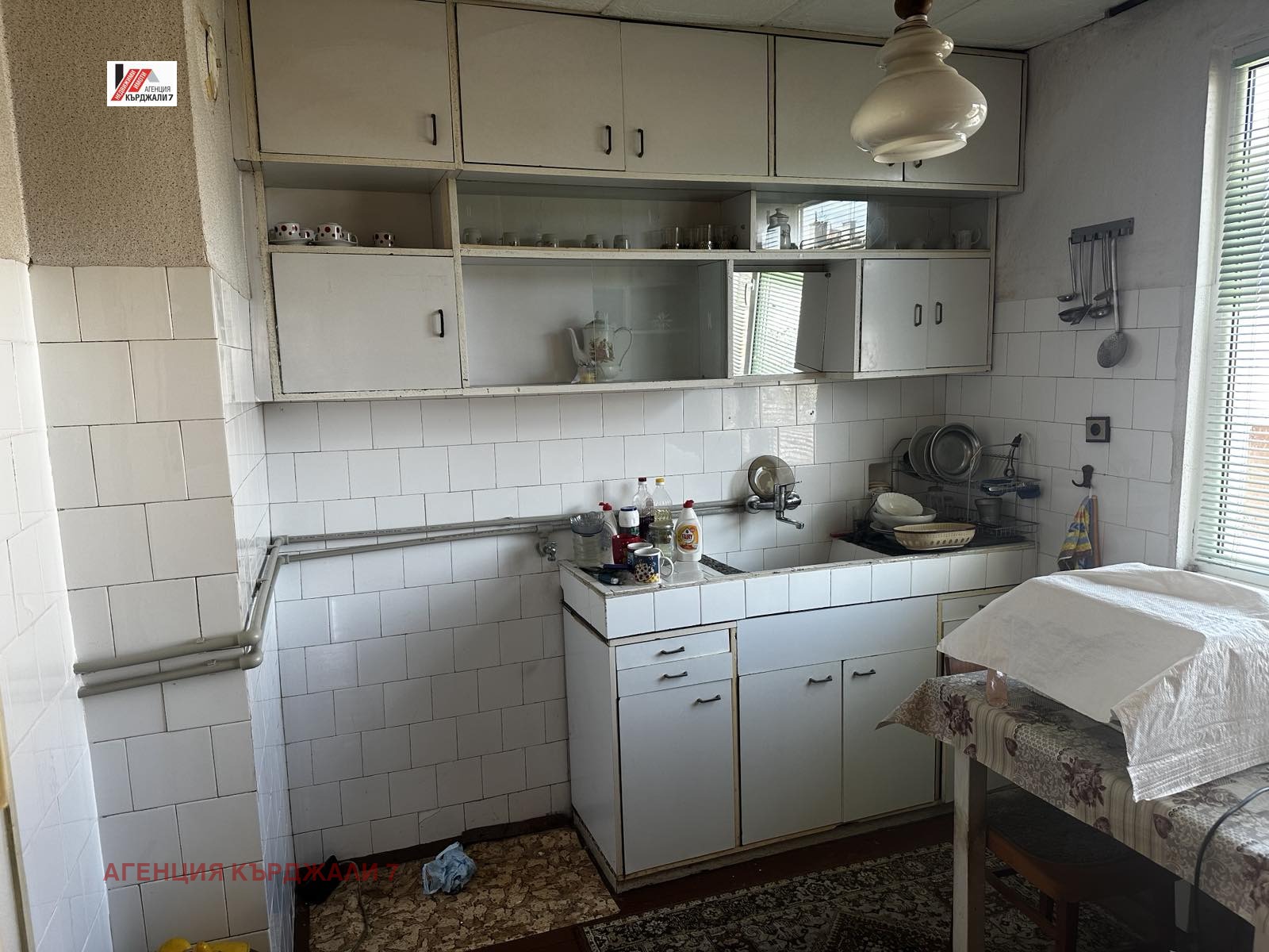 ������� ���� | Imot.bg � ����������� 13