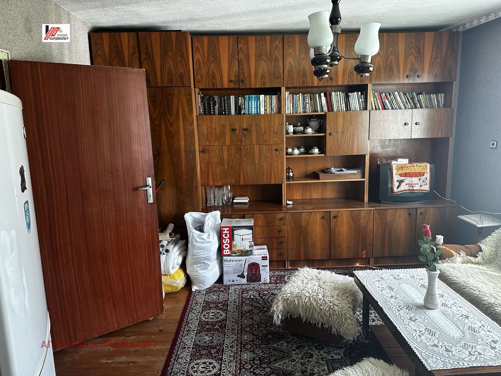 ������� ���� | Imot.bg � ����������� 7