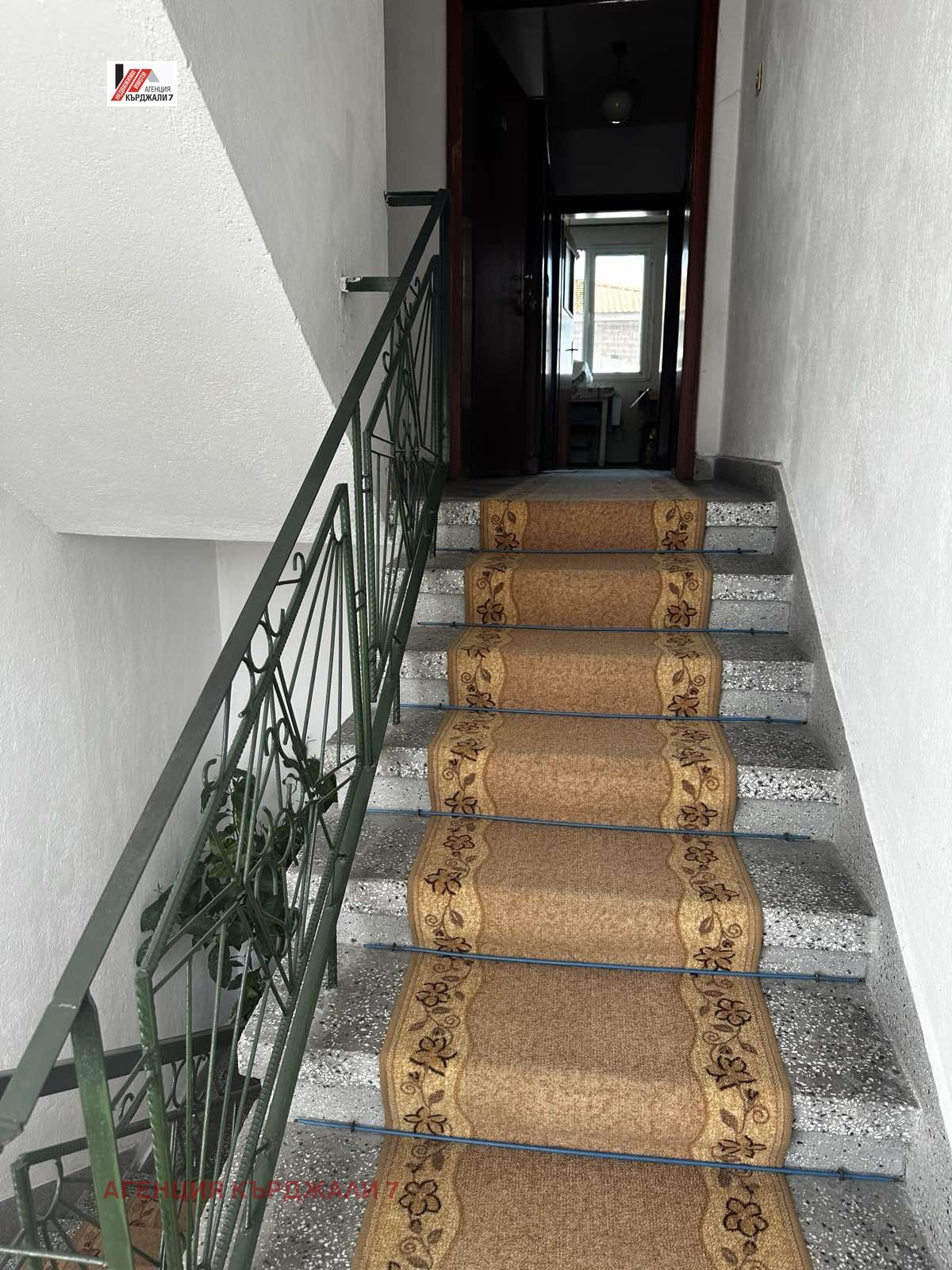 ������� ���� | Imot.bg � ����������� 4