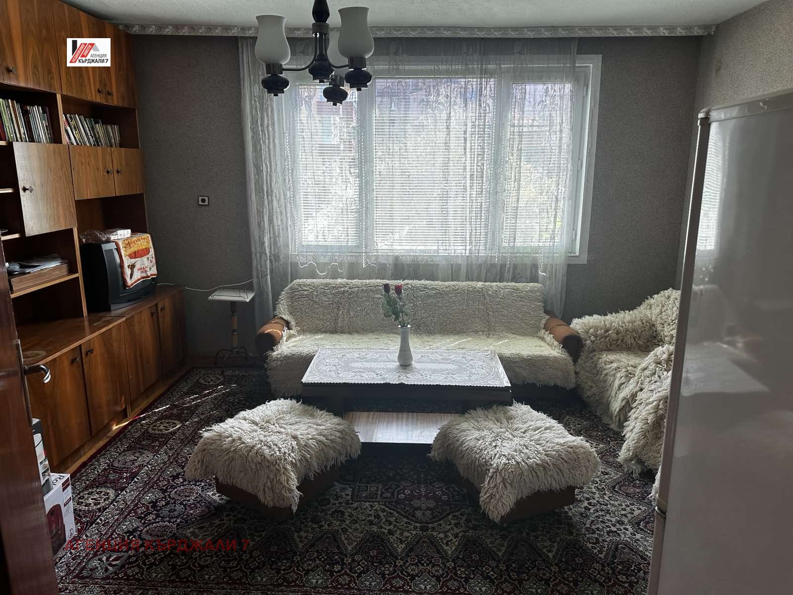 ������� ���� | Imot.bg � ����������� 6