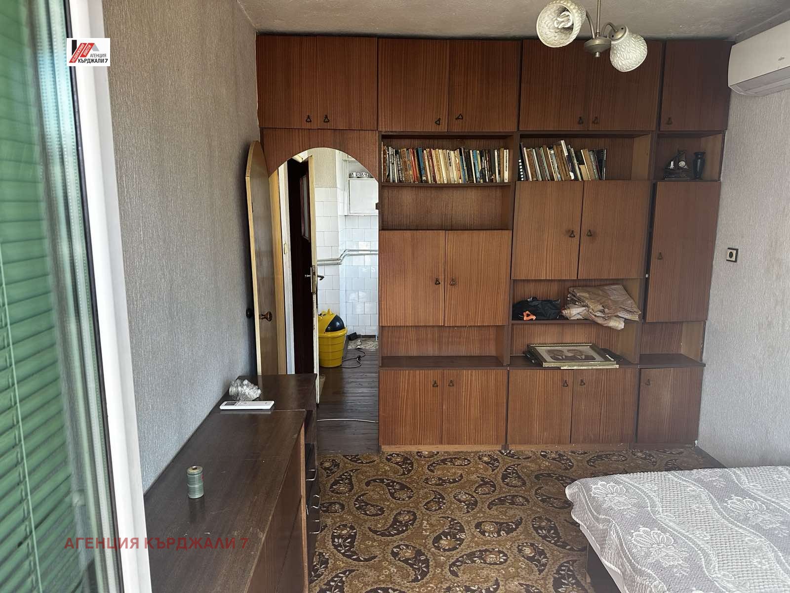 ������� ���� | Imot.bg � ����������� 15