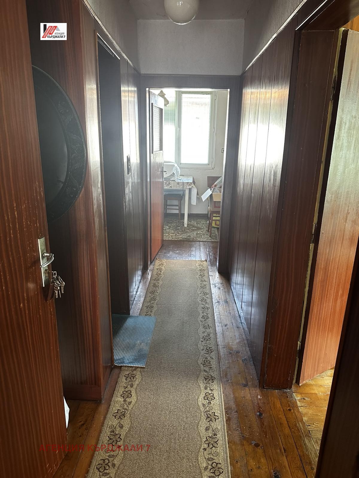 ������� ���� | Imot.bg � ����������� 5