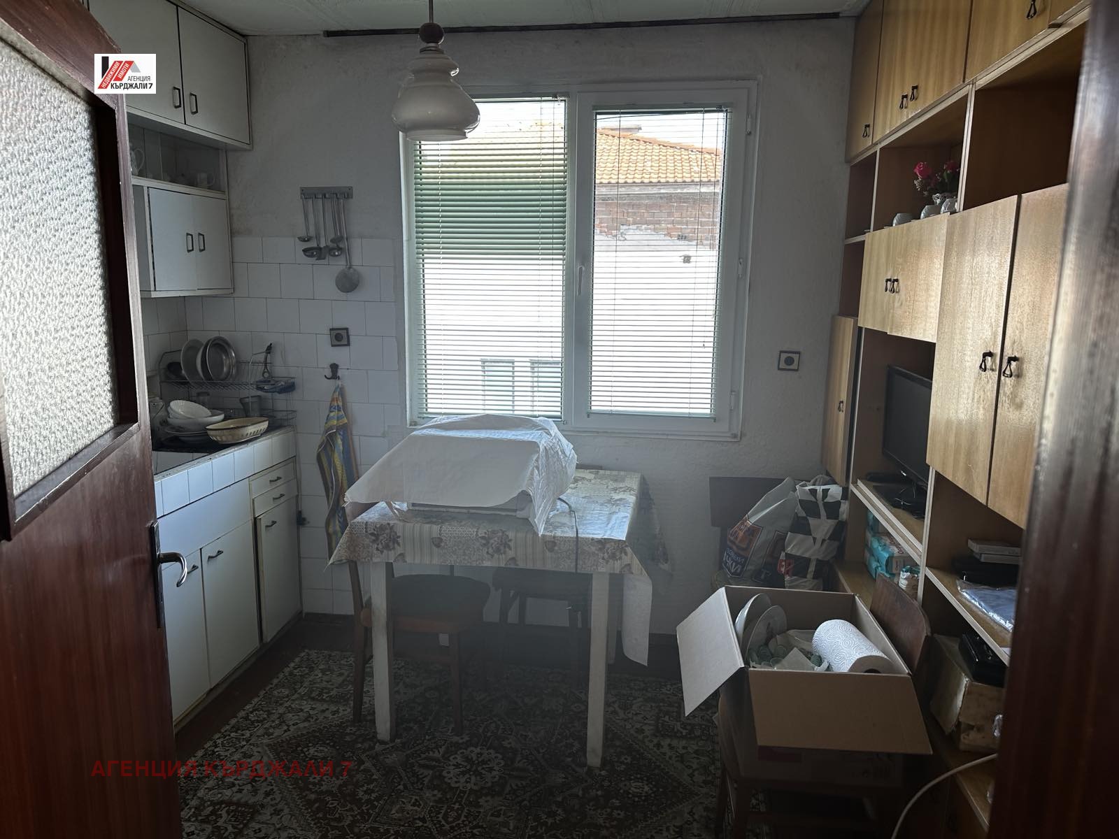 ������� ���� | Imot.bg � ����������� 12