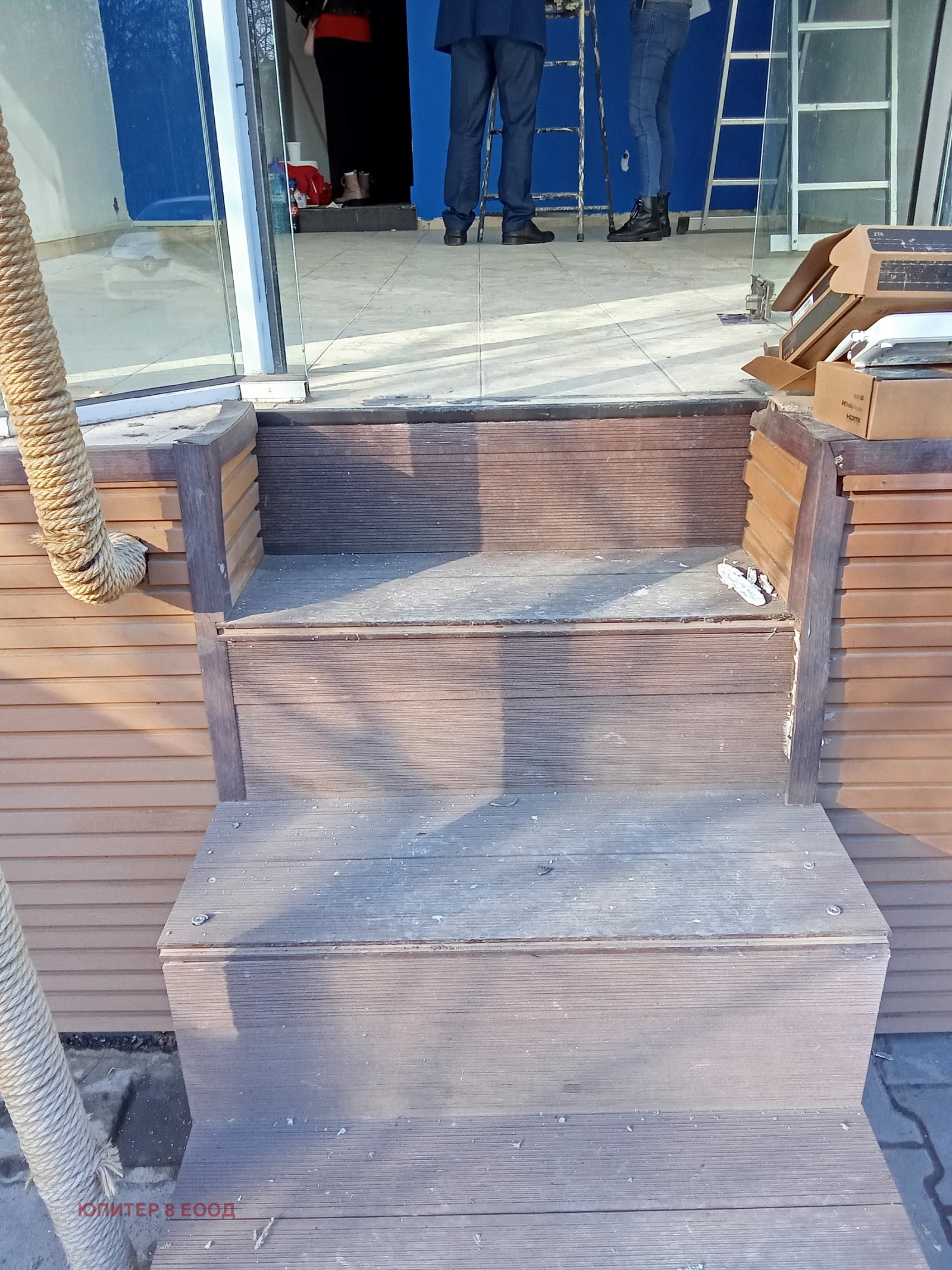 ������� ������� | Imot.bg � ����������� 5