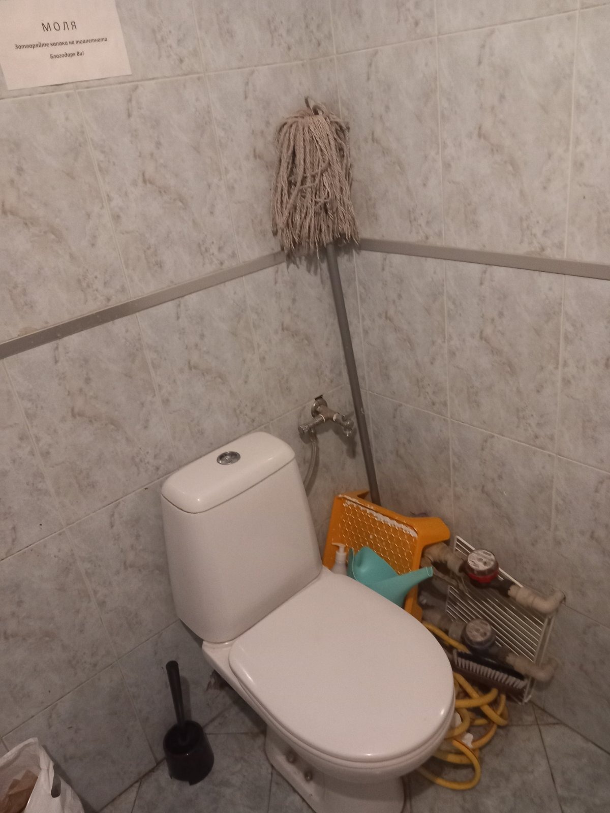 ������� �������������� ������� | Imot.bg � ����������� 13