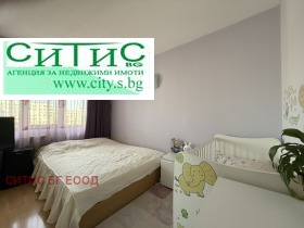  2- | Imot.bg    11