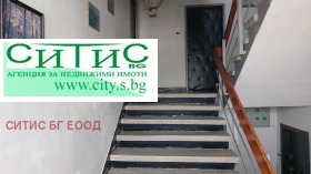  2- | Imot.bg    16
