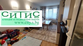  2- | Imot.bg    2