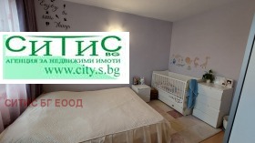  2- | Imot.bg    12
