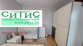  2- | Imot.bg    13