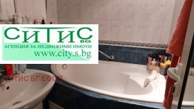  2- | Imot.bg    14